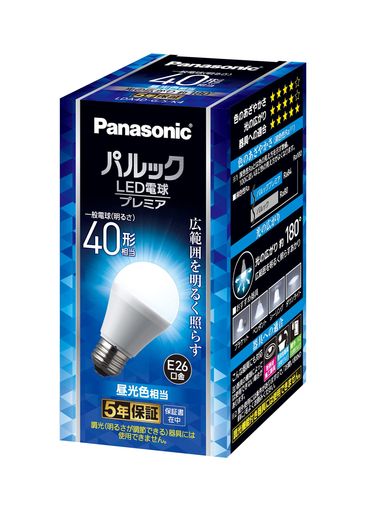 シリカ電球同サイズで「広範囲を明るく照らす」LED電球 全長98mm/外径55mm 「シリカ電球と同じサイズ」 昼白色を追加 「選べる3光色ラインアップ」