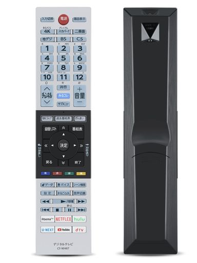 楽天市場】regza 43z730x（リモコン｜アクセサリー・部品）：TV