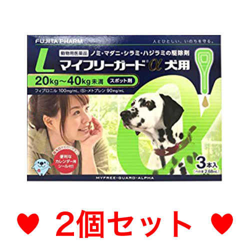 ★この商品は、代引き不可です！ ★送料540円（北海道、沖縄、離島：1080円）+代引き手数料324円追加で代引発送いたします。 ★当店にて追加料金の処理を行います。 備考欄にその旨お書き下さい！ ＜注意＞ 1、代引き不可 2、時間指定不可 3、同梱不可 4、追跡番号なし 5、紛失・破損・盗難など一切の保証なし 予めご了承下さい ＜商品説明＞ ・効能又は効果 　ノミ、マダニ、シラミ及びハジラミの駆除 　ノミ卵の孵化阻害及びノミ幼虫の変態阻害によるノミ寄生予防 ・用法及び用量 8週齢以上の犬の肩甲骨間背部の被毛を分け、皮膚上の1部位に直接ピペット全量を滴下する。 ・使用期限：こちらの商品は、注文を頂いてからメーカーへの発注となりますので、比較的、使用期限が長いものをお届けいたしております。