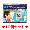 ＜商品説明＞ ・効能又は効果 　ノミ、マダニ、シラミ及びハジラミの駆除 　ノミ卵の孵化阻害及びノミ幼虫の変態阻害によるノミ寄生予防 ・用法及び用量 8週齢以上の犬の肩甲骨間背部の被毛を分け、皮膚上の1部位に直接ピペット全量を滴下する。 ・使用期限：こちらの商品は、注文を頂いてからメーカーへの発注となりますので、比較的、使用期限が長いものをお届けいたしております。