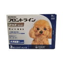 ◎◎【メール便・送料無料】犬用　フロントラインプラス　S（5〜10kg未満）　3本入