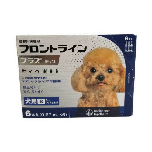 【お取り寄せ】【クレデリオ錠 LL 犬用（11kg以上22kg未満） 6錠×1個】【動物用医薬品】 [ノミ・マダニ駆除薬] (C)