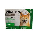 ◎◎【メール便・送料無料】犬用　フロントラインプラス　M（10〜20kg未満）　6本入