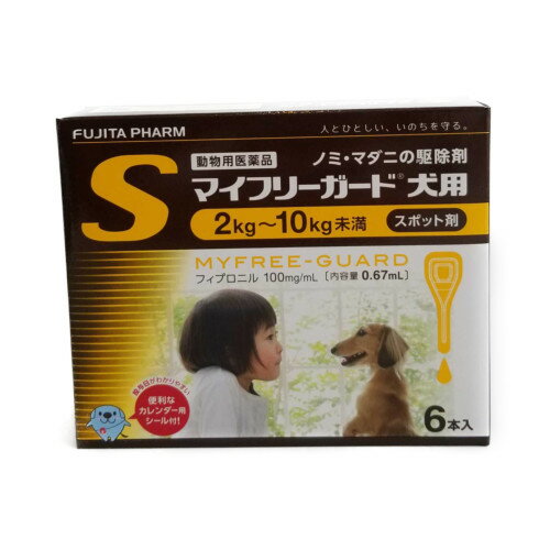 OP犬用　マイフリーガード　S（2〜10kg未満）6本