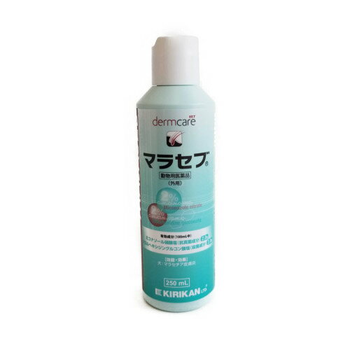 R【メール便・送料無料】キリカン洋行　犬用　薬用マラセブシャンプー　250ml　マラセチア皮膚炎治療薬