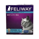 35【メール便・送料無料】セバジャパン　猫用　フェリウェイ専用拡散器＋リキッド　48ml　パッケージはリニューアルされたものを発送します。