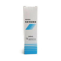 R【メール便・送料無料】犬猫用　皮膚疾患治療剤　ヒビクス軟膏　240ml