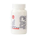 30【メール便・送料無料】猫用 ゼンラーゼU CAT 300粒