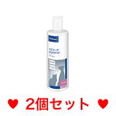 R【メール便・送料無料】【ビルバック】犬猫用　エピスース　ペプチド　シャンプー　250ml　[2個セット]