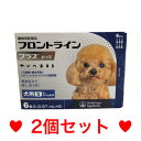 ◎◎【メール便 送料無料】犬用 フロントラインプラス S（5〜10kg未満）6本入 2個セット ※期限2025.4 なくなり次第終売