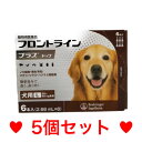 ◎【宅急便・送料無料】　犬用　フロントラインプラス　L（20〜40kg未満）6本入　[5個セット]