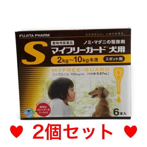 ★この商品は、代引き不可です！ ★送料540円（北海道、沖縄、離島：1080円）+代引き手数料324円追加で代引発送いたします。 ★当店にて追加料金の処理を行います。 備考欄にその旨お書き下さい！ ＜注意＞ 1、代引き不可 2、時間指定不可...