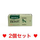 ◆商品説明◆ 錠剤タイプの犬猫用抗下痢薬。 複数の薬剤を組み合わせることによって、殺菌、抗炎症、腹部膨満感の改善、鎮痛、利胆作用などがある。 下痢や消化不良を疑う症例に処方される。 ●効果・効能● 下痢における症状改善。食欲不振、消化不良。腹痛，疝痛。 ●成分● タンニン酸ベルベリン50mg、ゲンノショウコ末66.67mg、ロートエキス3倍散25mg、ウルソデオキシコール酸2.67mg　/1錠 ●使い方● ●1日2回経口投与する。 ●1回の投与量 ●犬： 　20kg以上・・・2錠 　5kg以上20kg未満・・・1錠 　5kg未満・・・1/2錠 ●猫： 　3kg以上・・・1錠 　1kg以上3kg未満・・・1/2錠 　1kg未満・・・1/4錠 ●使用期限：こちらの商品は、注文を頂いてからメーカーへの発注となりますので、比較的、使用期限が長いものをお届けいたしております。 広告文責 ハッピーメディカルTEL:080-9106-0228 メーカー・販売元 明治製菓株式会社 区分 原産国：日本 商品区分 動物用医薬品