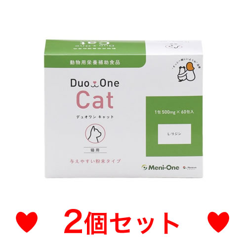 35【メール便・送料無料】Duo One Cat / デュオワン キャット（60包）［2個セット］※2026/8/31