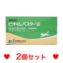 サイペット FCVリキッド 犬猫小動物用 30mL【あす楽】