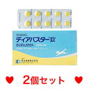 ★この商品は、代引き不可です！ ★送料540円（北海道、沖縄、離島：1080円）+代引き手数料324円追加で代引発送いたします。 ★当店にて追加料金の処理を行います。 備考欄にその旨お書き下さい！ ＜注意＞ 1、代引き不可 2、時間指定不可 3、同梱不可 4、追跡番号なし 5、紛失・破損・盗難など一切の保証なし 予めご了承下さい ◆商品説明◆ 嗜好性を高めた基剤に5種の有効成分（タンニン酸ベルベリン、次硝酸ベスマス、ゲンノショウコ乾燥エキス、五倍子末、ロートエキス散）を配合した下痢の症状を改善させる動物用医薬品です。 本剤は、片面に1/4錠割線のある淡黄褐色の円形錠剤で、小型の高嗜好性タブレットですので、小型の犬や猫にも、容易に投与することができます。 ●効果・効能● 犬猫／下痢における症状改善。腹痛、疝痛。 ●成分● 1．タンニン酸ベルベリン 25.0mg 2．次硝酸ビスマス 100.0mg 3．ゲンノショウコ乾燥エキス 0.4mg(原生薬換算量　4.0mg) 4．五倍子末 5.0mg 5．ロートエキス散 20.0mg(原生薬換算量　2.0mg) ●使い方● 1日2回下記の量を経口投与する。 （1） 犬 体重：1回量 20kg以上：3錠 5〜20kg：2錠 5kg未満：1錠 （2） 猫 体重：1回量 3kg以上：1錠 1〜3kg：1/2錠 1kg未満：1/4錠 【使用上の注意】 ■一般的注意 (1)本剤は効能・効果において定められた目的にのみ使用すること。 (2)本剤は定められた用法・用量を厳守すること。 (3)本剤は獣医師の指導の下で使用すること。 ■対象動物に対する注意 副作用 本剤の投与により、便秘あるいは排便回数の減少の傾向が認められることがある。 【保管上の注意】 （1）小児の手の届かないところに保管すること。 （2）本剤の保管は直射日光、高温及び多湿を避けること。 ●使用期限：こちらの商品は、注文を頂いてからメーカーへの発注となりますので、比較的、使用期限が長いものをお届けいたしております。 広告文責 ハッピーメディカルTEL:080-9106-0228 メーカー・販売元 製造元：三宝製薬株式会社 共立製薬株式会社 区分 原産国：日本 商品区分 動物用医薬品