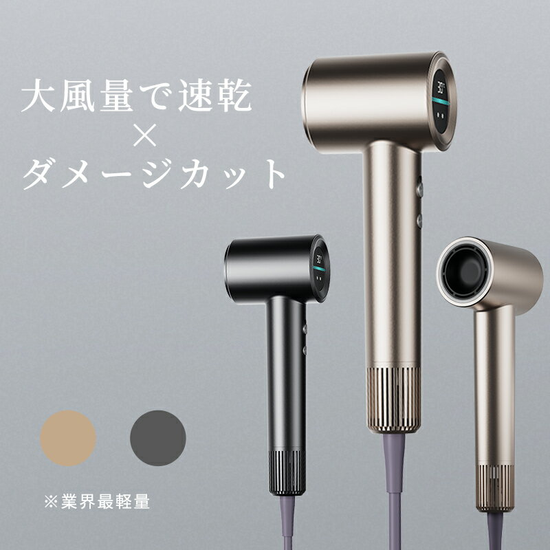 ɥ饤䡼 إɥ饤䡼  2025ǿǽɥ饤䡼2ޥʥ۷ ®ɥ饤䡼 ®ɥ饤䡼 ɥ饤䡼 ͵ 50û...