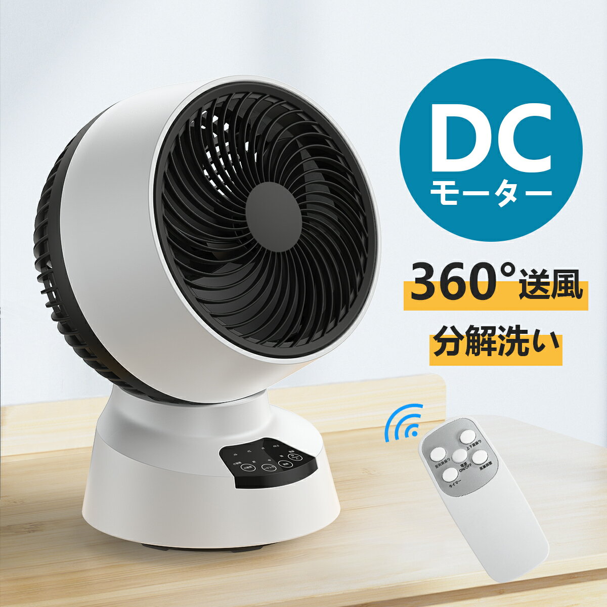 No150 北欧花柄 モバイルファン 扇風機 USB充電式 ストラップホール付き ミニ扇風機 クールファン ハンディーファン 熱中症対策 ポータブル 風量切替 ミニファン 小型 グッズ コンパクト 手持ち フラワー 大人女子 カラフル 可愛い かわいいd:flo