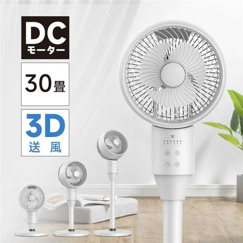 ڳŷ1̡Ѻǹ⡪ۥ졼 dc⡼  360 󿶤 Ų  ڥޡ 30 3ʳ⤵Ĵ Ĵ...