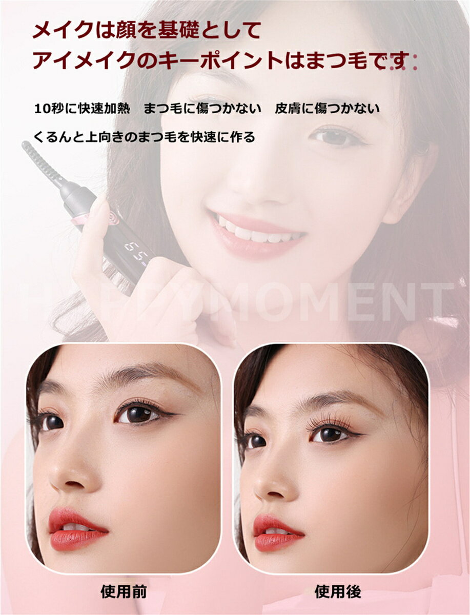 �ۥåȥӥ塼�顼 �ޤĤ������顼 �ޤĤ������ ������å��奫���顼 �������� ����ɽ�� ���ʳ����� ��®ͽǮ ��Ǯ Ĺ���֥����� ����� 10��®Ǯ Ĺ���������� �н��ɻ� �ۥåȥ����顼 �ޤĤ��ѡ��� �ӥ塼�顼