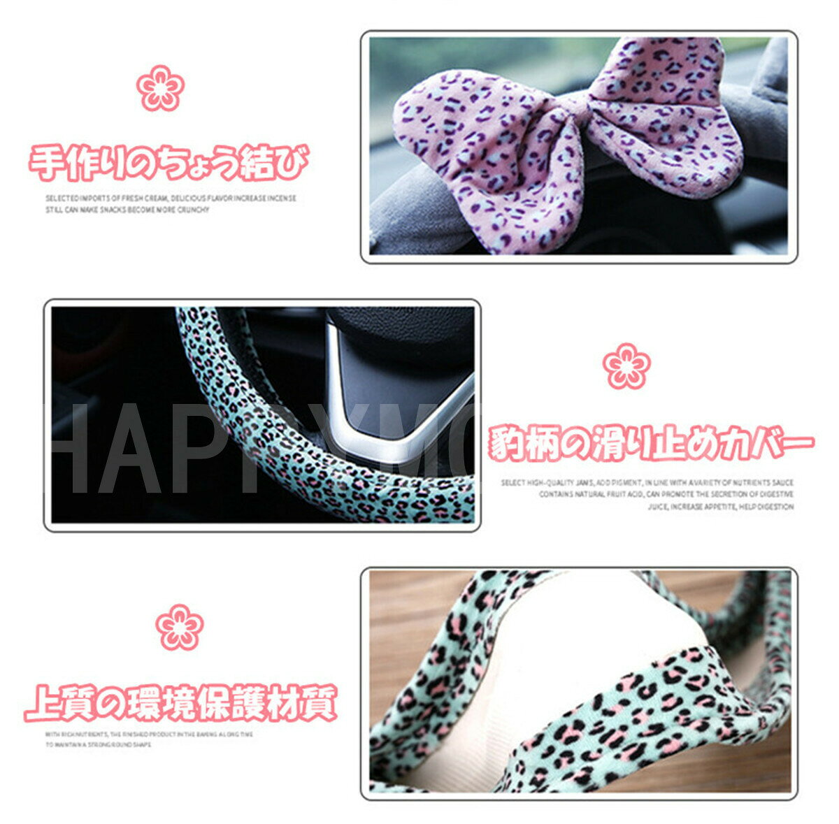 �֥ϥ�ɥ륫�С� ���ߤ� ������� ��ǥ����� ľ��38cm�����襤�� �ϥ�ɥ륫�С� ���ߤ� �͵����� ����