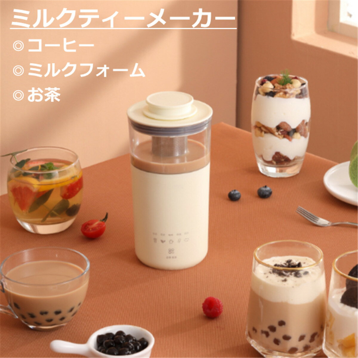 電動ミル ビタントニオ 電動 コーヒーミル スパイスミル おしゃれ 製粉機 粉末 だし 乾燥食品 ふりかけ 米粉 粉砕 粉末ミル コーヒー グラインダー ペッパー ミル 調味料 パウダー 自動 粉砕機 穀物 VML-10【ポイント10倍 送料無料】［ Vitantonio ドライフードミル ］