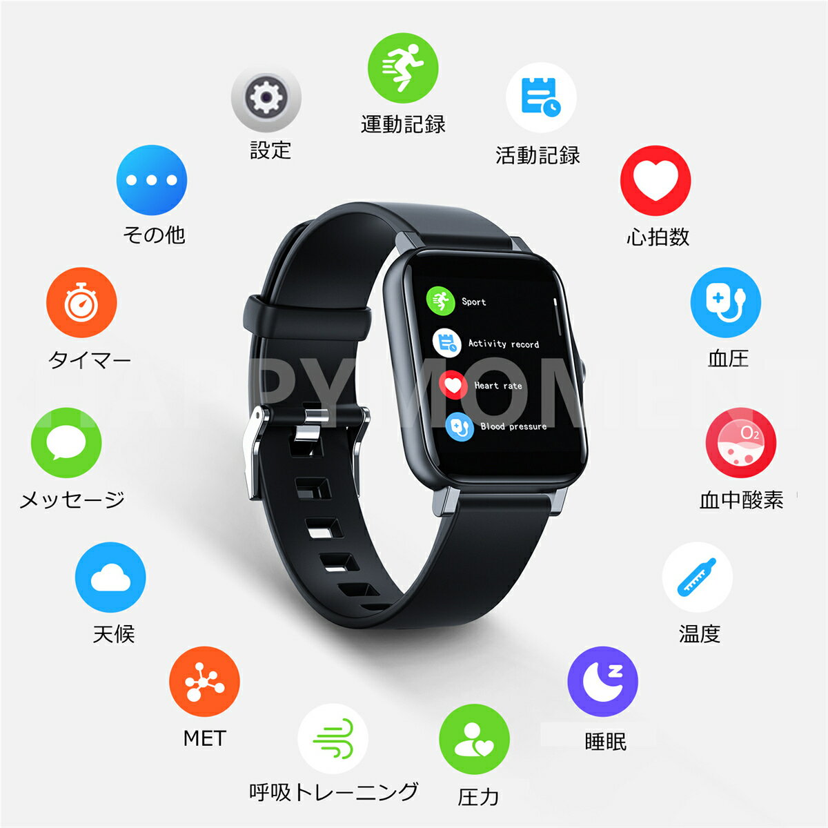 【2022年最新型】スマートウォッチ 1.69インチ大画面 極薄　皮膚温変動測定　心拍計 血圧計　歩数計 血中酸素健康管理　活動量計 歩数計 着信通知 天気予報 smart watch 着信通知 睡眠モニター　IP68防水 日本語説明書