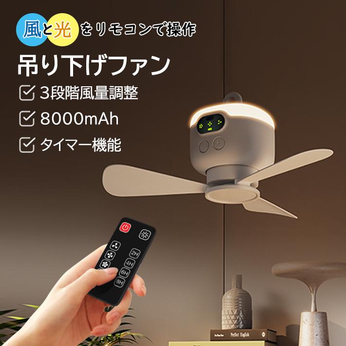 コンセラン両足用接続チューブ付き