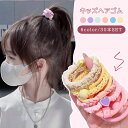 子供 ヘアゴム キッズ 30本 セット 女の子 可愛い 子ども 飾りなし 小学生 おしゃれ かわいい プレゼント からまない よく 伸びる 痛くない シンプル ...