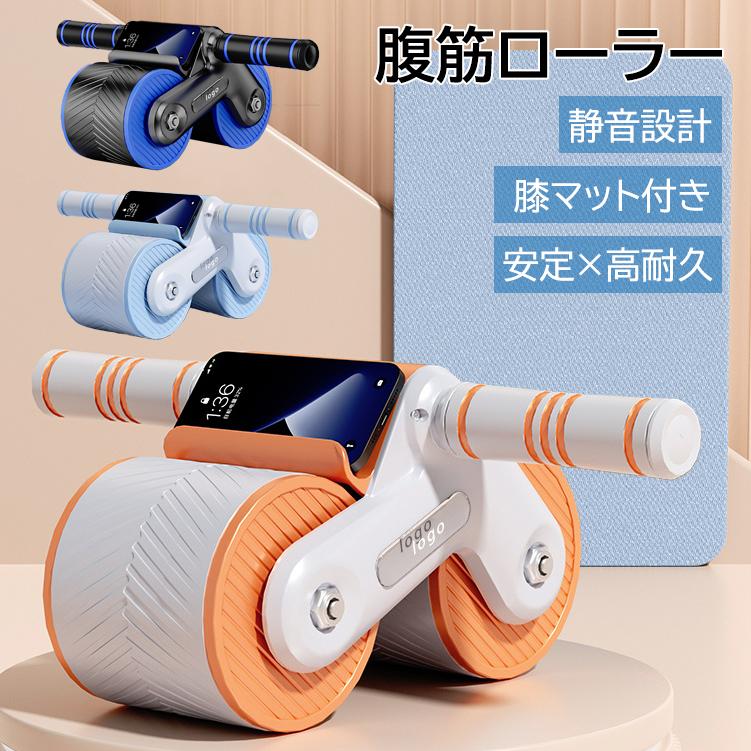 楽天市場】＜フラコラ＞表情筋リフトレマシンの通販