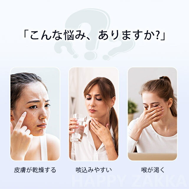 超音波加湿器 3.5L 組子調麻乃葉 ランプ付き 上部給水式 加湿器 加湿機 卓上 卓上加湿器 おしゃれ シンプル 小型 パーソナル 和室 TEKNOS テクノス EL-C36L-NB