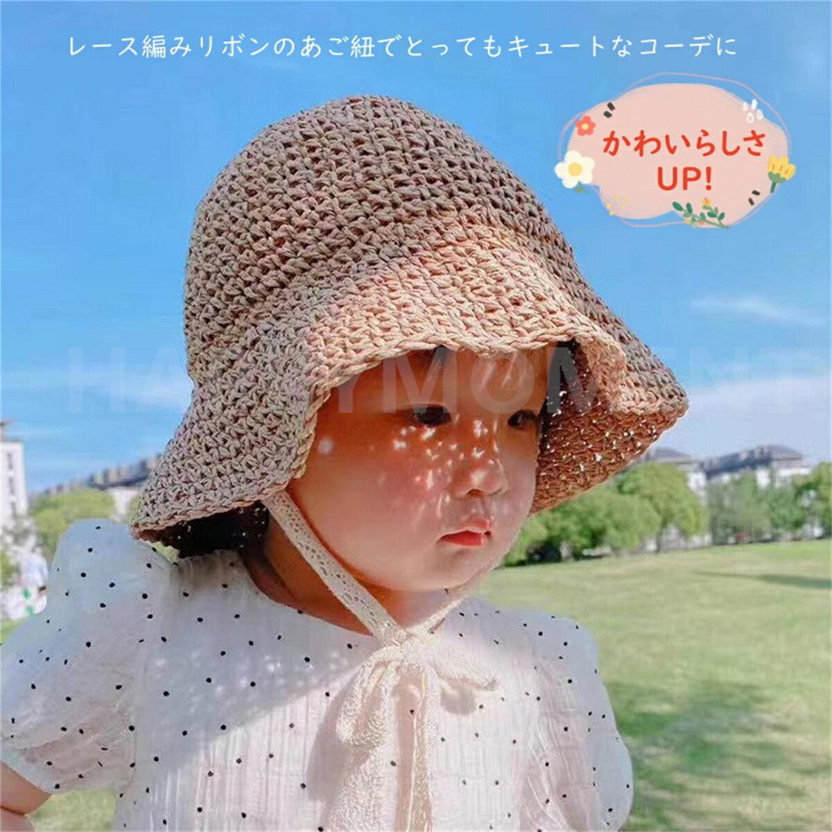 �����˹�� ���å� �٥ӡ� ��ɳ ������� �ʥ�����ϥå� ˹�� ���褱 ���Ƥ��к� �糰���к� ���� �ڡ��ѡ��ϥå� �Ҷ�˹�� �٥ӡ�˹�� �֤���� ���Ф��� ������ ��ܥ� �졼��