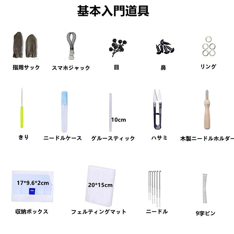 ��10�����åȡۥ�����ե���� �������祭�å� �鿴�ԥ��å� ��Ǽ���ѥ��������ӥե���ȥ��å� �ե���ȥġ��� �������å� DIY �դ�դ� �ե��������