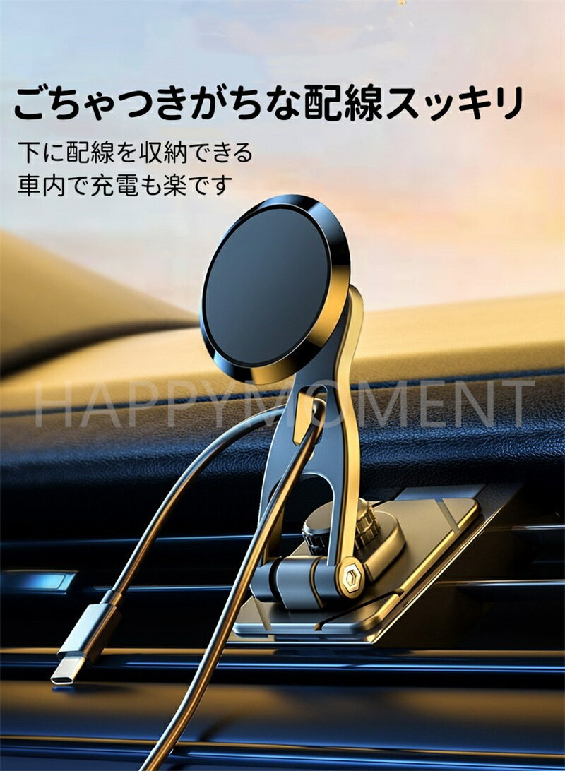 �ֺܥۥ���� �ޥ��ͥå� ����Ǻࡡ���ټ�ͳ�����ä�����ꡡ�ޤꤿ�����Ǽ�� �� ���ޥۥۥ���� �������֥�����