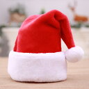 サンタ帽子 サンタ コスプレ 帽子 サンタコス レディース レディス メンズ コス サンタコスプレ コスチューム かわいい クリスマス サンタクロース パーティ...