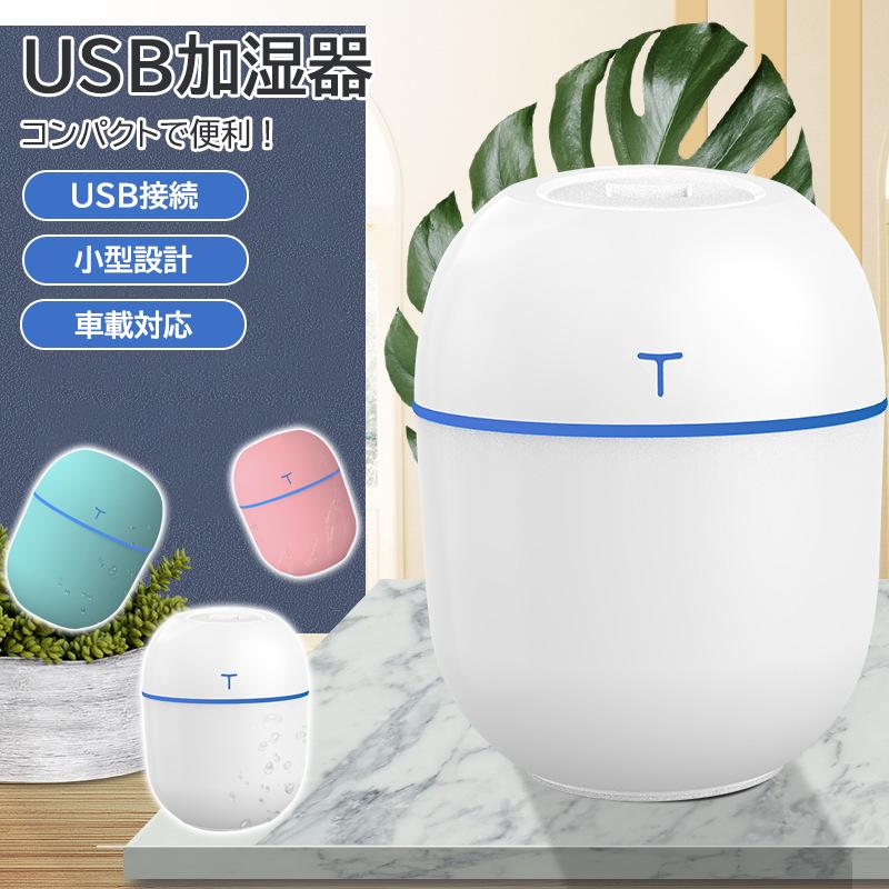 USBü  ü ޲ü ߥ˲ü ֺܲü ե饤 Ų ߥʮ̸ ü ߥ USB ...