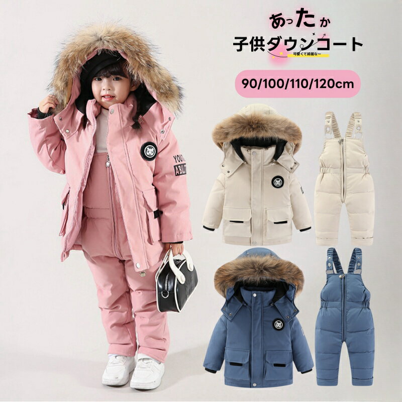 󥳡 å Ҷ󥳡 󥸥㥱å Ҷ å  λ ˤλ  󥸥㥱å ˻ å 塡 ...