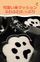 車用 座布団 クッション ファー カーシート ふわふわ 冬 前席 後部座席 おしゃれ シートカバー カークッション 車座布団 車クッション シートカバーシート ...