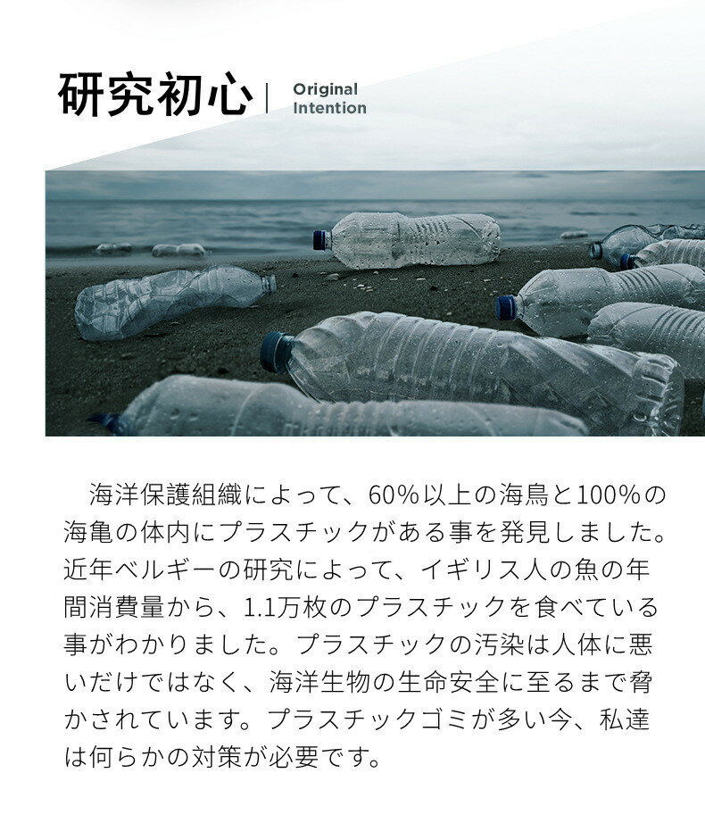 �ޤꤿ���ߥܥȥ롡���ݡ��Ŀ��� �����������ܥȥ� ���ݡ��ĥܥȥ� �ޤꤿ���߼� �ݡ����֥� �ޤꤿ���߼������������ܥȥ� ��Ǽ�� ���ݡ��ƥ��� ���ȥ�