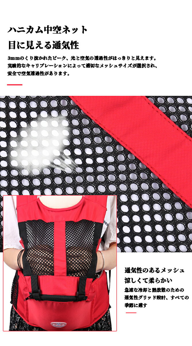 ���ä��Ҥ� �����ɳ ¿��ǽ���ä�ɳ �������� ���������ä� ����� 4WAY �٥ӡ�����ꥢ ����������3�Фޤ� ������ O���ɻ� �������ȥ���꡼