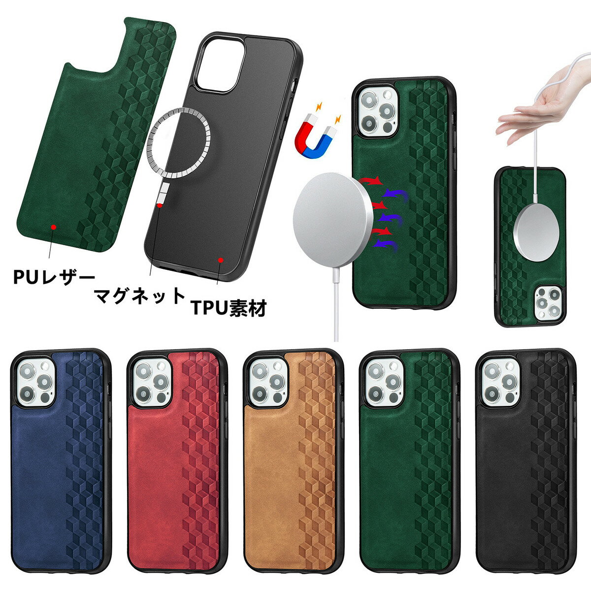 樂天商城 - iPhone12/iPhone 12Pro ケース レトロ チェック柄 革風 男女兼用 ビジネス　耐衝撃