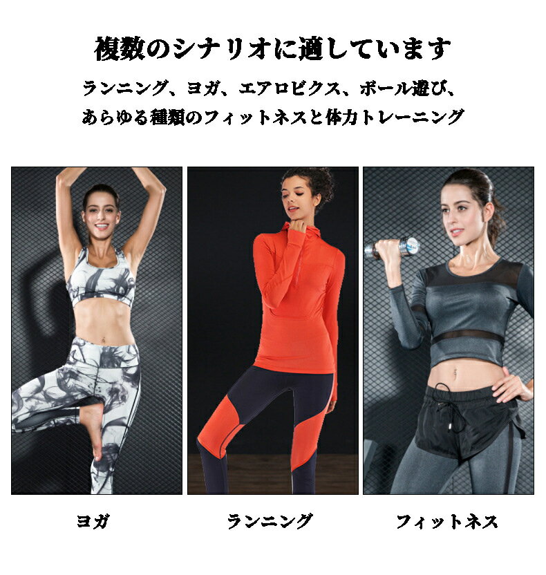 �襬������ 3�����å� �襬�ѥ�� �쥮�� �ȥåץ� ���ݡ��ĥ֥� ���å��դ� ��ǥ����� ���� ���ݡ��ĥ�