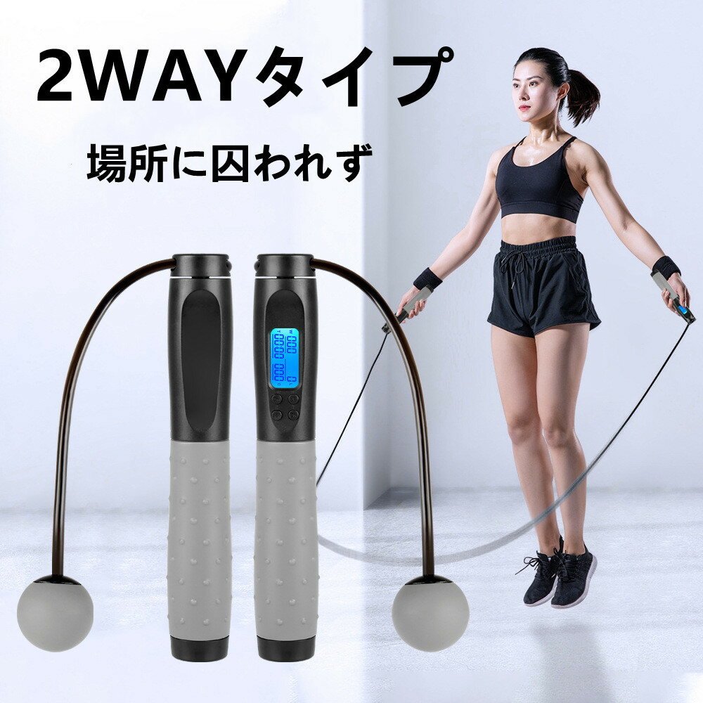 ��ķ�� 2way�����⼼�����ȥ졼�˥��� ������ķ�� ���񥫥��꡼ ���������� �����ޡ���ǽ�դ���Ĺ��Ĵ���ǽ