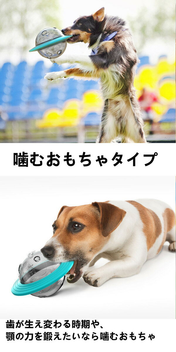 �ա��ɥܡ��� �����प����� �ڥåȥ�-�� UFO�ܡ��� ��ǭ�ѿ��� �������� ���Ѥ������ �ΰ��� ������� ���ȥ쥹��� ��ư��­��� �������� ����ͽ�� ���� ���� �ȶ�ν����ɤ� �ڥåȤ������ ���λ��᤭�� ��ͷ���� ���᤭�ܡ���