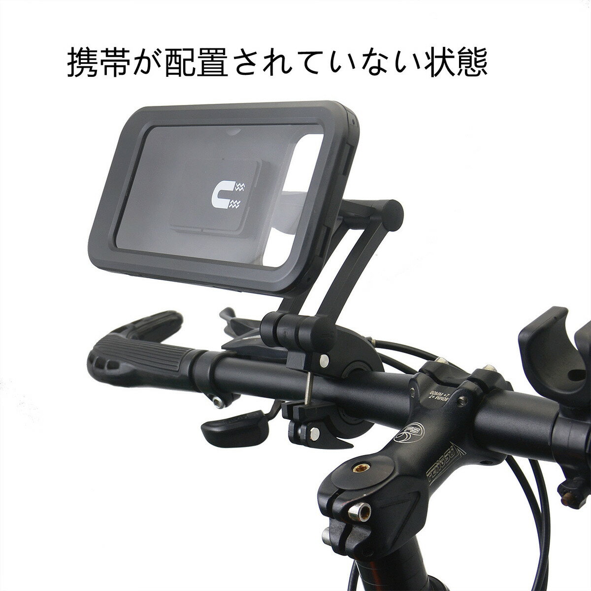 自転車 スマホホルダー　バイク スマホ ホルダー 防水 防圧 遮光 収納可能 多機能 携帯ホルダー 6.5インチスマホ対応