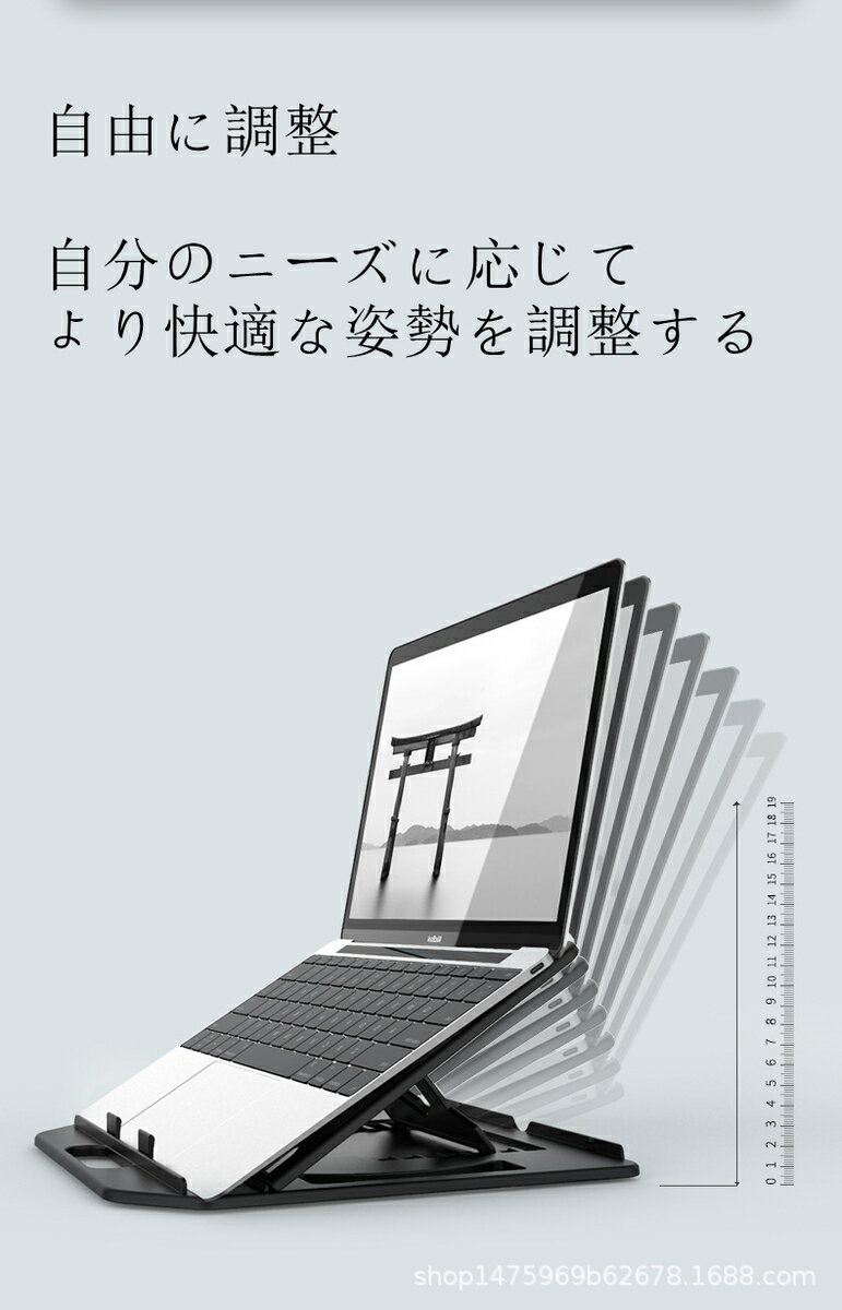 �Ρ��ȥѥ����󥹥���� PC������� ��Ǯ�к� �ޤꤿ���߼� �ѥ�����ǥ���