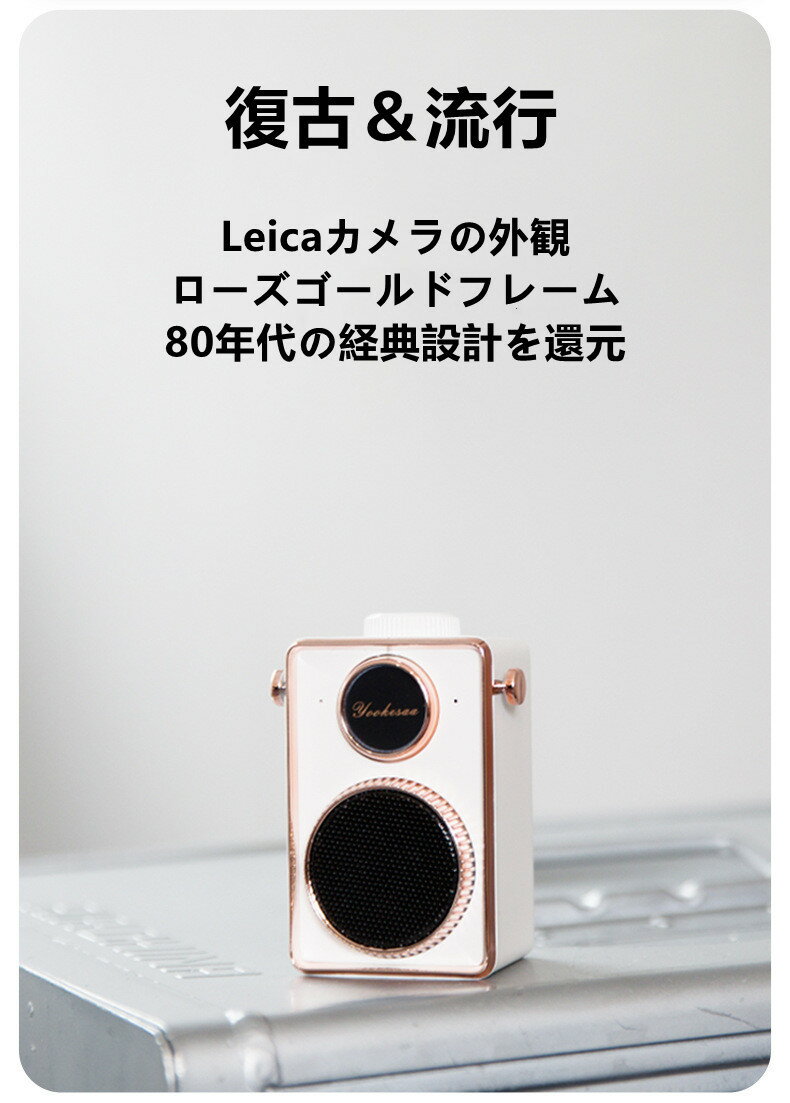 Remember me���ԡ�������Bluetooth���ԡ����� ����ѥ��ȡ��٥���դ��ǻ������Ӥ�����USB���� �磻��쥹