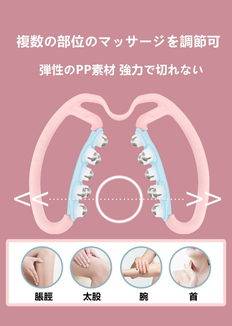 ���ƥ����顼 �ޥå����������顼 ��������༰������ ���餻 14�ĤΥޥå������ܡ��� ���ƥ�쥹