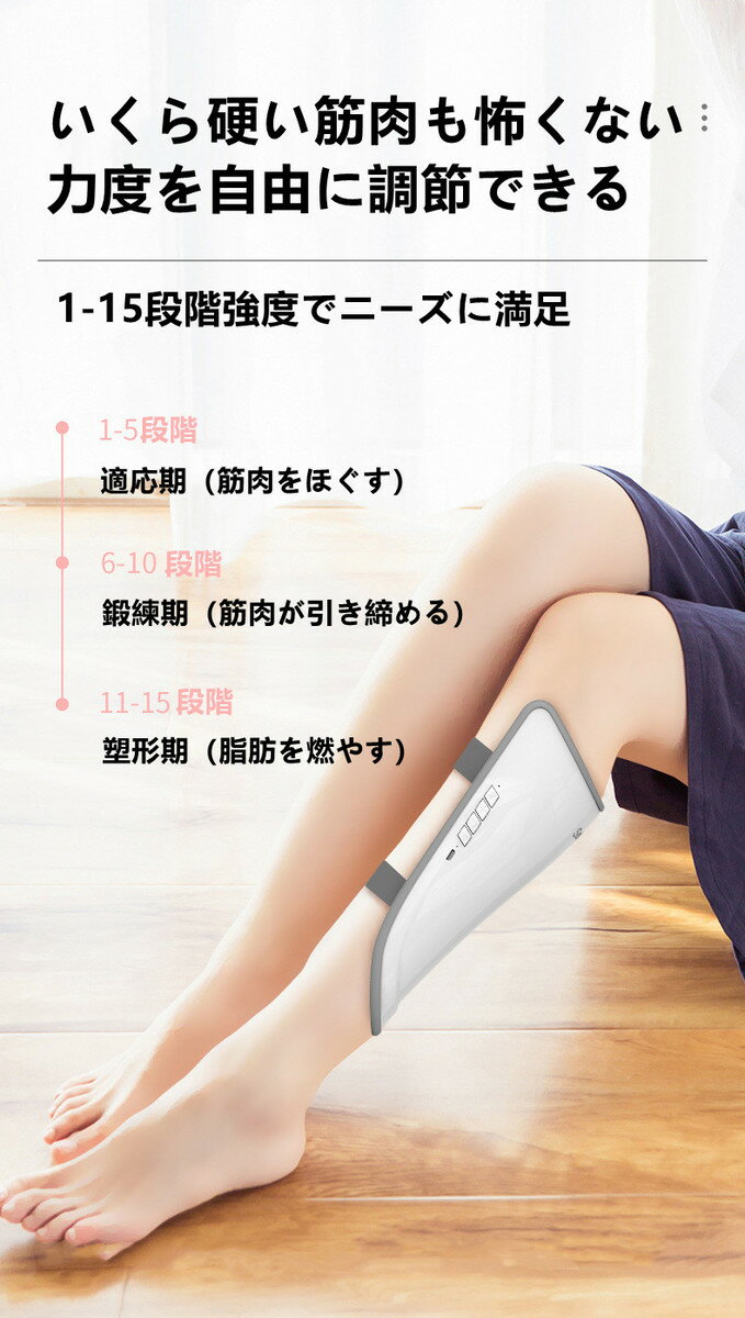 期間限定特価 ふくらはぎマッサージャー 脚マッサージ つぼマッサージ 脚痩せ ツボ刺激 美脚マシーン フットマッサージャー ダイエット 激安単価で Mffertilidademasculina Com Br 期間限定特価 ふくらはぎマッサージャー 脚マッサージ つぼマッサージ 脚痩せ ツボ刺激 美脚マシーン フットマッサージャー ダイエット 激安単価で Mffertilidademasculina Com Br