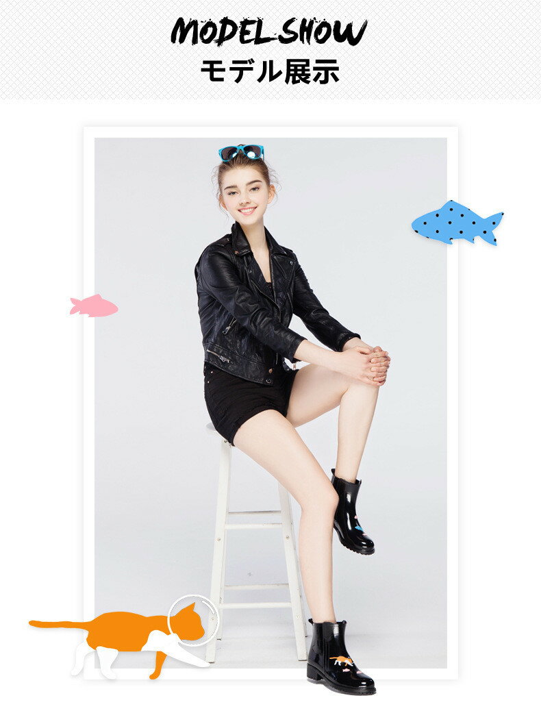 ��ǥ������쥤��֡��� ���� ���� ���å� ���λ� �쥤�󥷥塼�� �İ��� �ѳꡡ�߱��к� ���ߤ� ���� Ĺ�� ������� ����